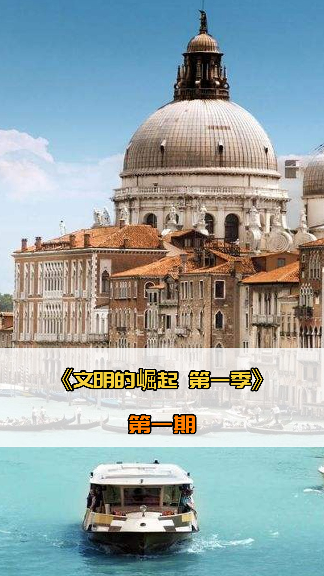 总是处于下
