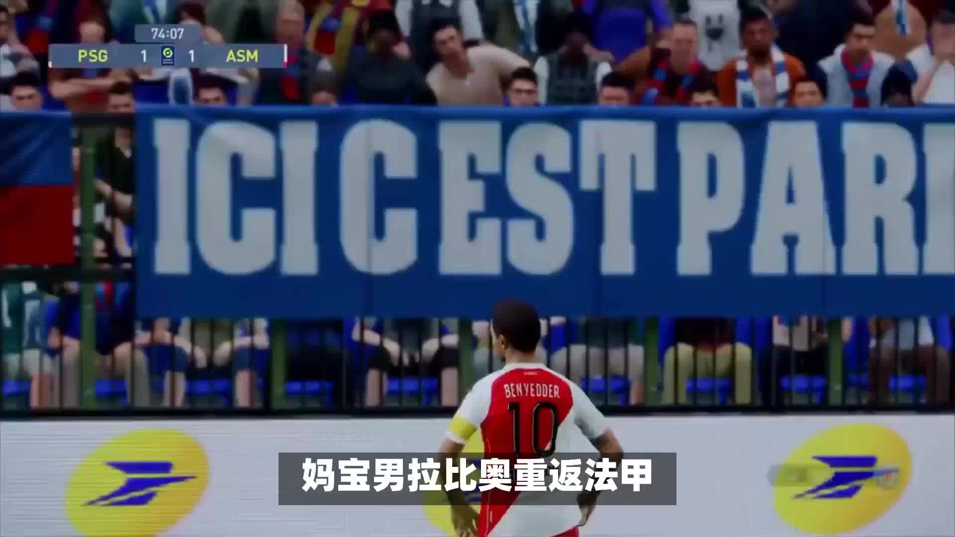 过这种方式