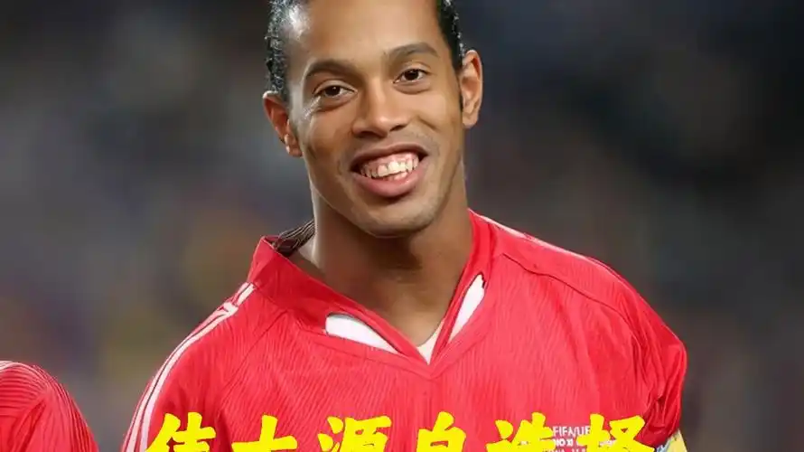 了一扇新的